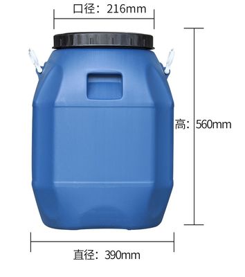 Réservoir en plastique lourd en plastique bleu durable FDA de 50 litres du seau 50L