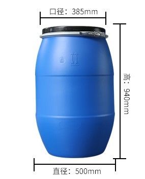 Gasoline Customized Chemical Storage Containers 160L Rustproof Blowing Molding