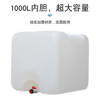 White IBC Chemical Container 1000 Litre Square Tank Water Storage