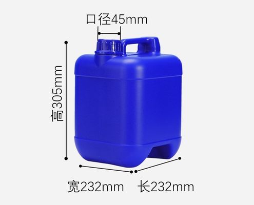 10kg Plastic Bucket Water Soluble Fertilizer Bucket Corrosion Resistant Bucket Plastic Tank